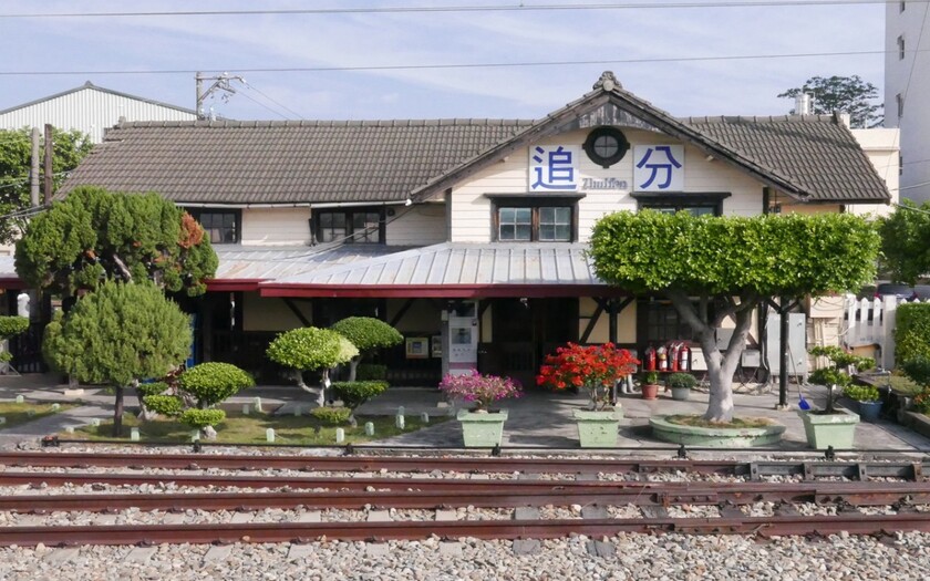 【2026/05/06_海線鐵道文化5寶-追分成功2日】12個車站串聯，享受豐富多元的海線鐵道文化旅程!